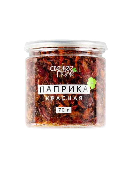 Паприка красная