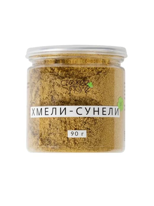 Хмели-сунели