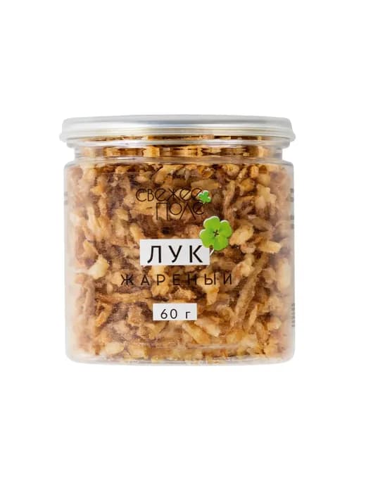 Лук жареный