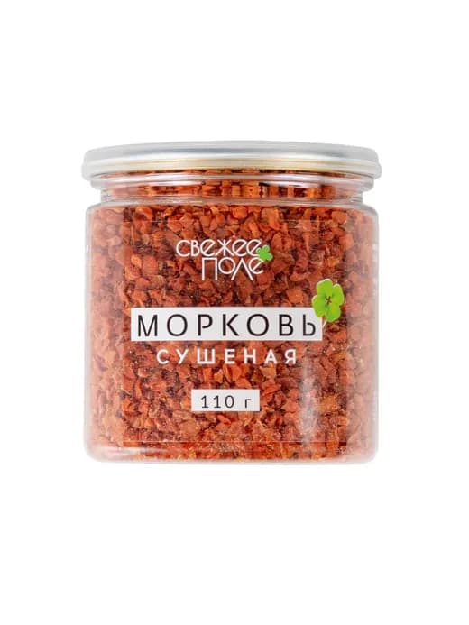 Морковь сушеная