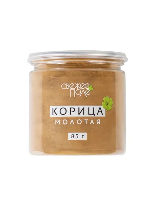 Корица молотая