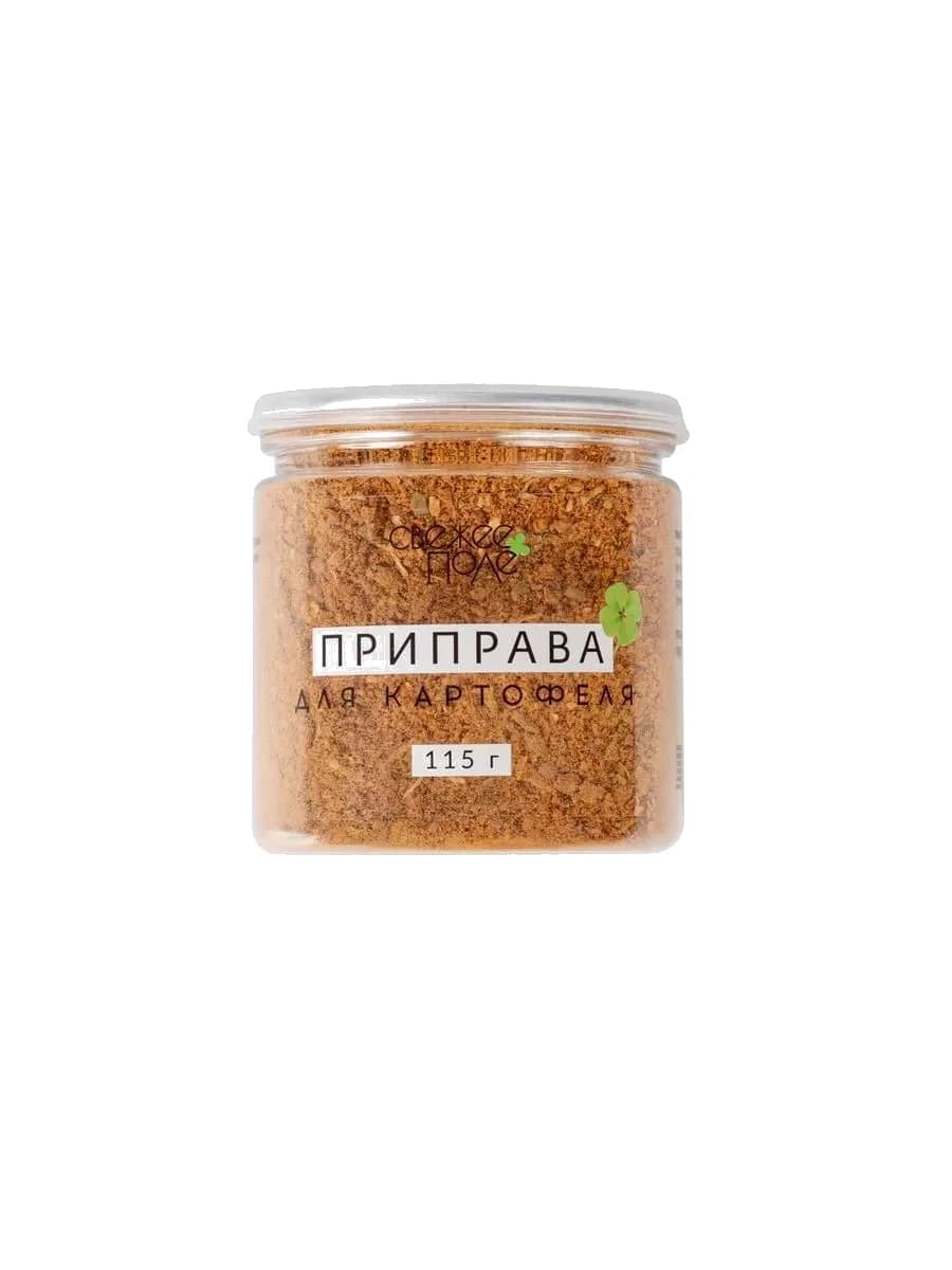 Приправа для картофеля