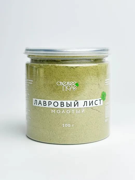 Лавровый лист молотый