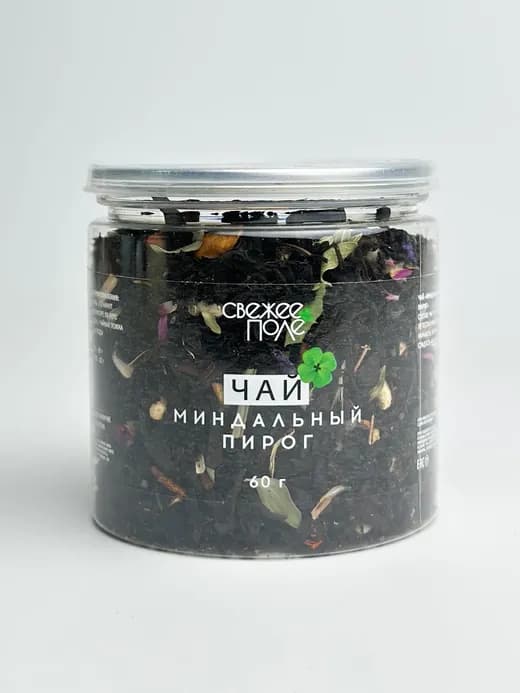 Чай «Миндальный пирог»