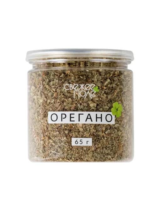 Орегано