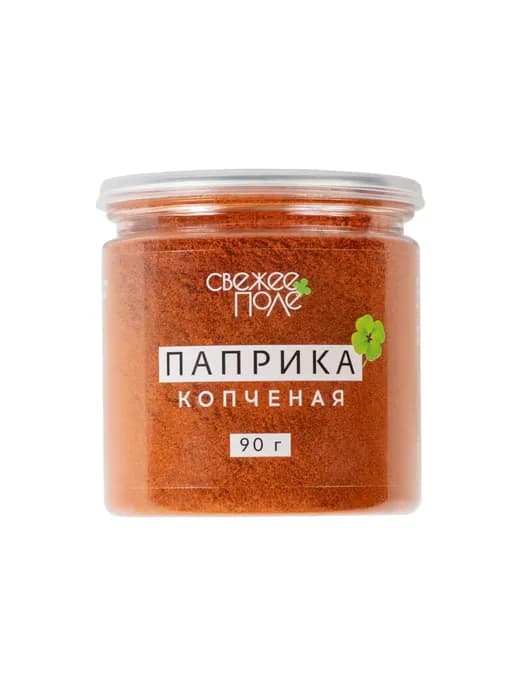 Паприка копченая