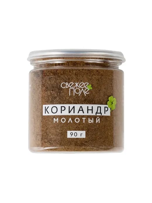 Кориандр молотый