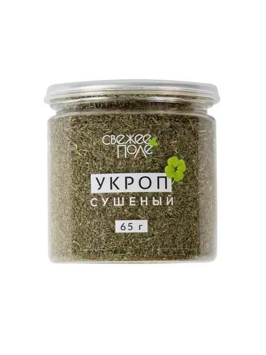 Укроп сушеный