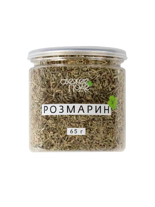 Розмарин
