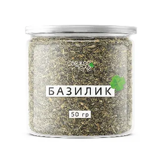 Базилик