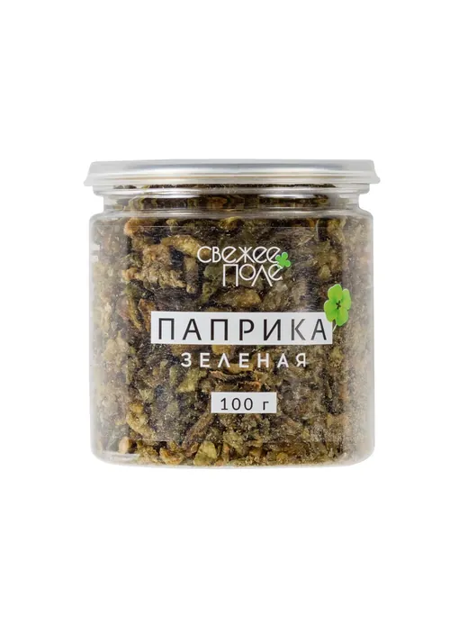 Паприка зеленая
