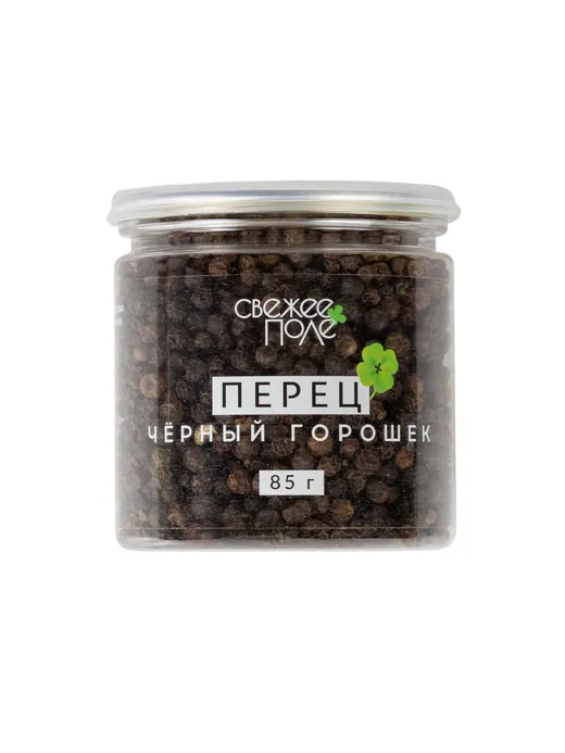 Перец чёрный горошек