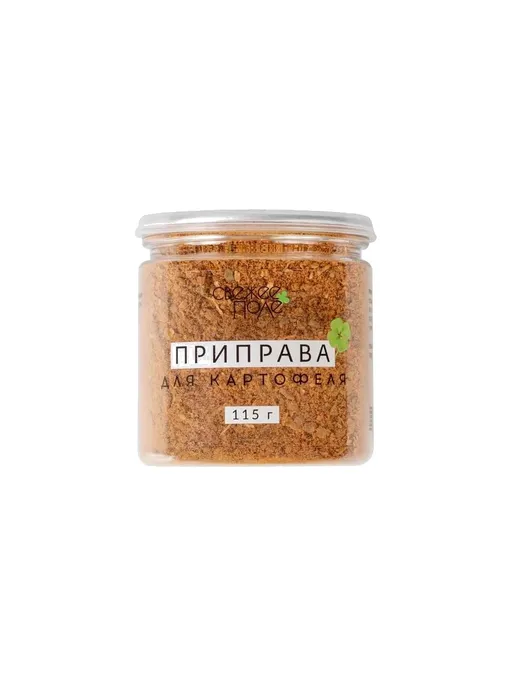 Приправа для картофеля
