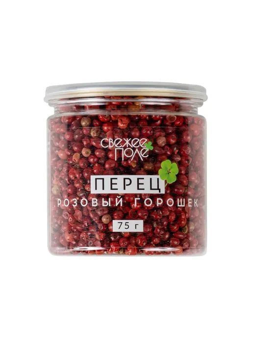 Перец розовый горошек