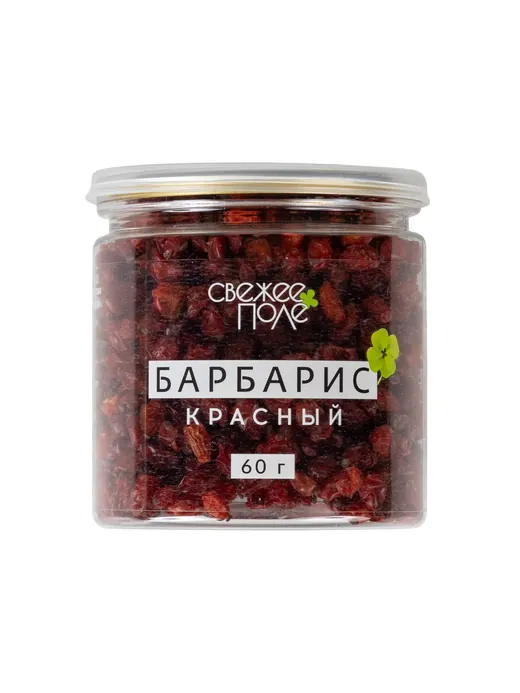 Барбарис красный